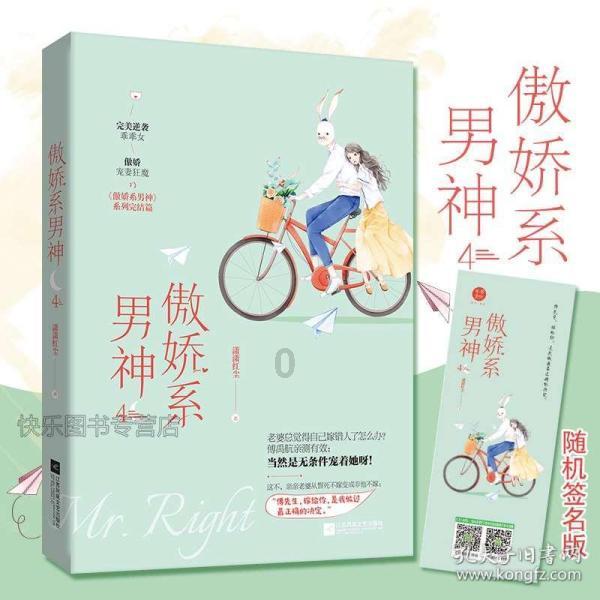 冷知识分享平台-孟子义漂亮还是赵露思漂亮?创意分享